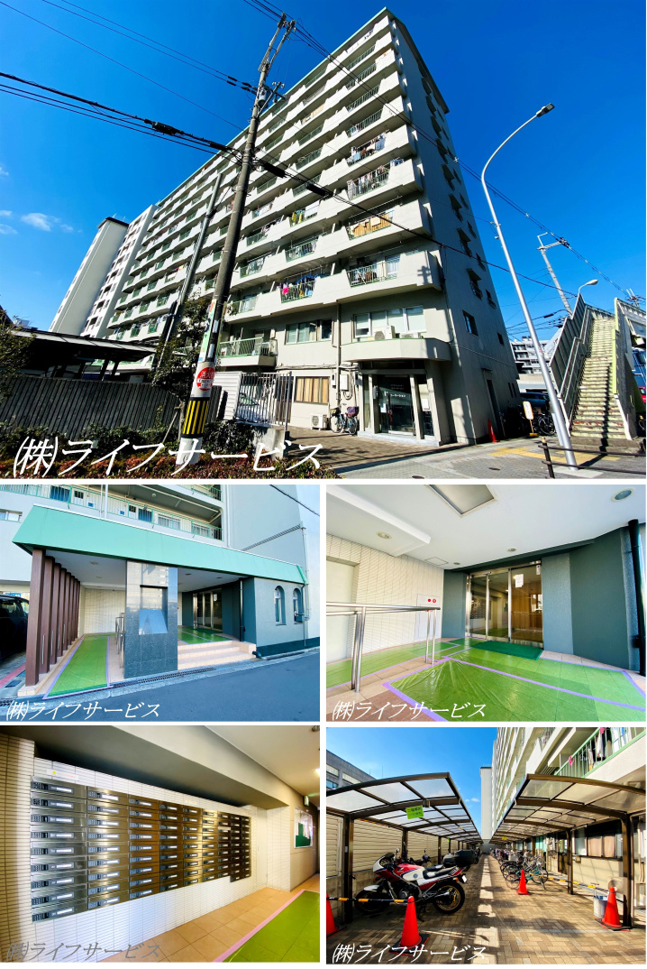 グリーンハイツ十三の外観と共用部