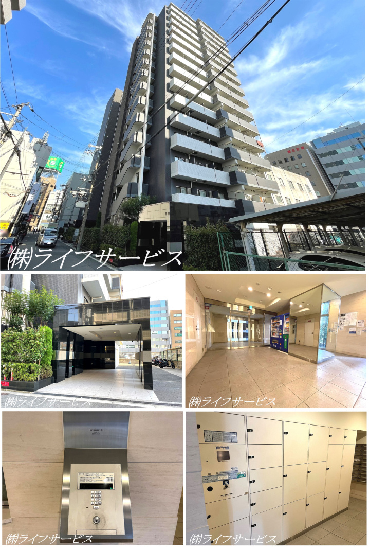 レジュールアッシュPREMIUM　TWIN-Ⅰの外観と共用部