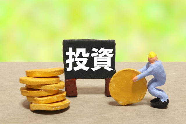 コロナ禍で増えている不動産投資 ～日高市高麗川駅前不動産コラム～の画像