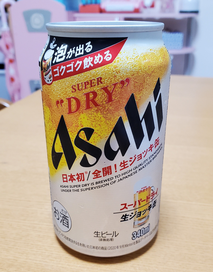 ７月２０日：飲みすぎ注意の画像