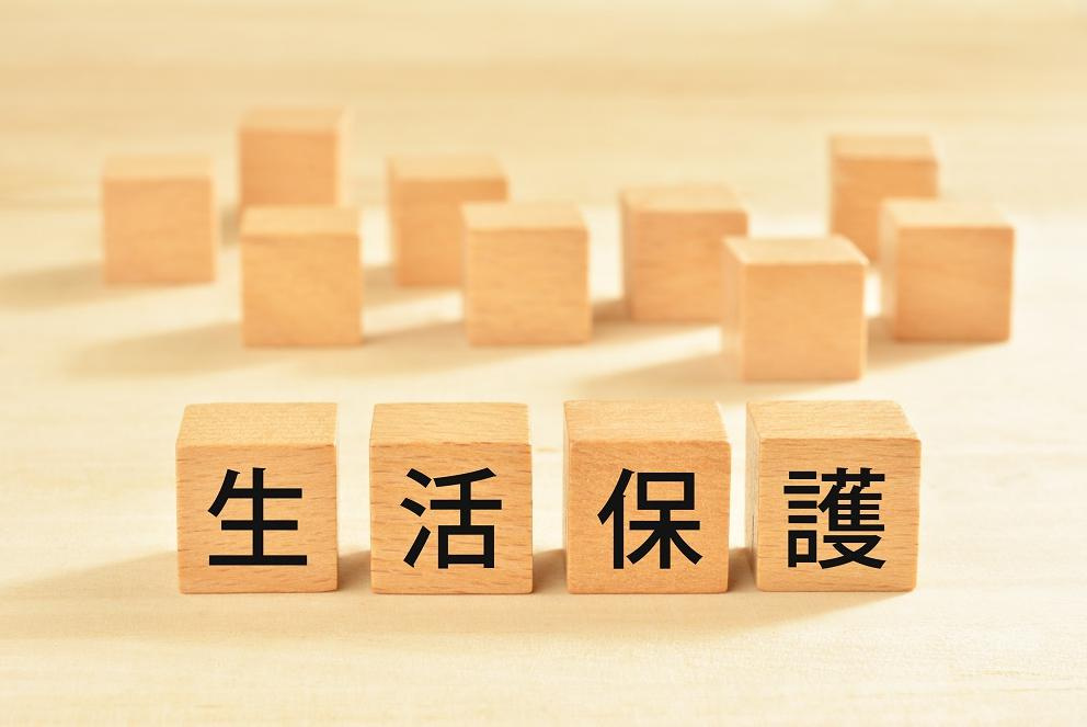 名古屋　賃貸　生活保護の画像