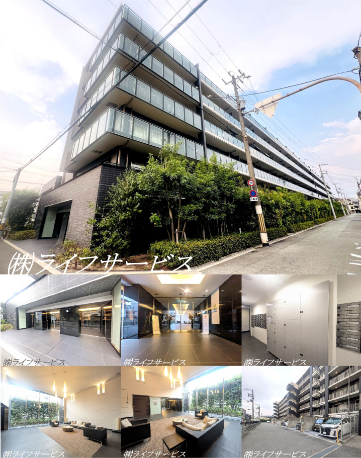 シティハウス塚本の外観と共用部