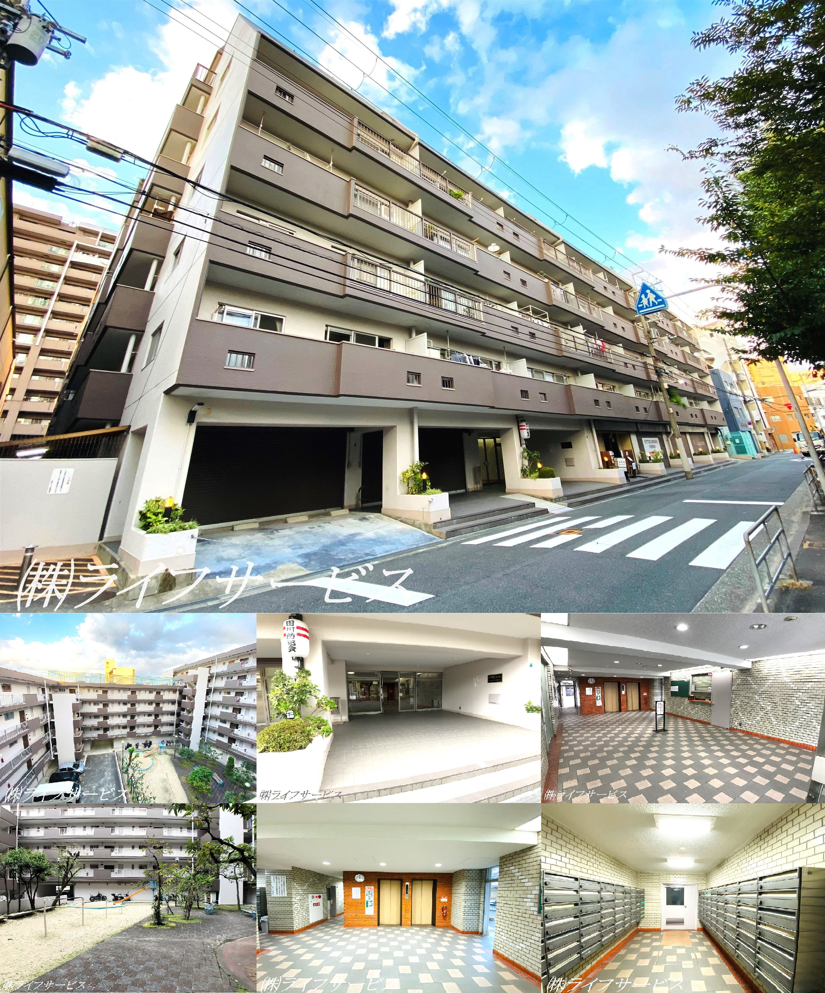 北野ハイツの外観と共用部