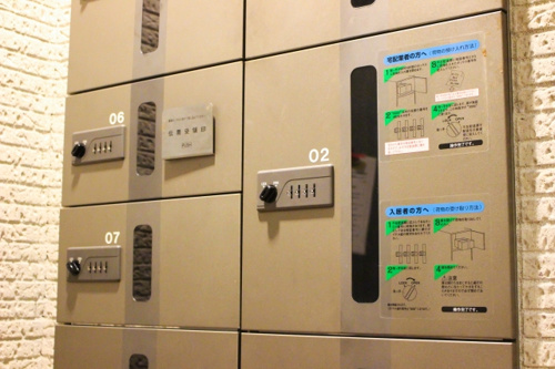 宅配ボックスは賃貸物件の人気設備！メリットや利用する際の注意点とは