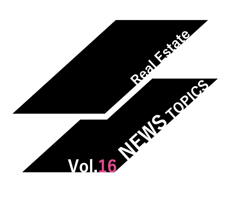 【NEWS-16】なおも増え続ける東京人口の画像