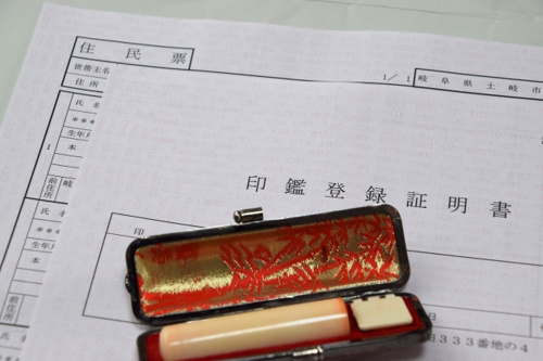 賃貸物件の契約における必要書類とは？早めの手配を心がけよう