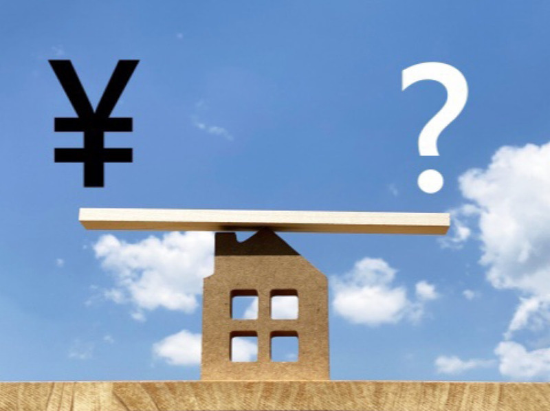 引越し費用の相場の画像