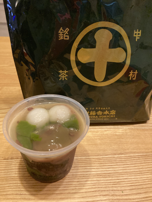 涼しい気分になりたいとき・・・の画像