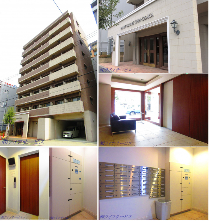 ラナップスクエア新大阪の外観と共用部