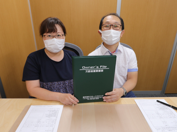 【お客様の声】令和3年7月吉日　Y様の声の画像