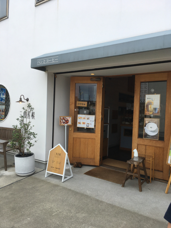 葉山から羽田への画像