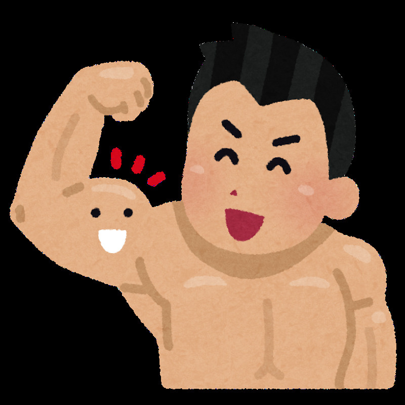 マッスルの画像