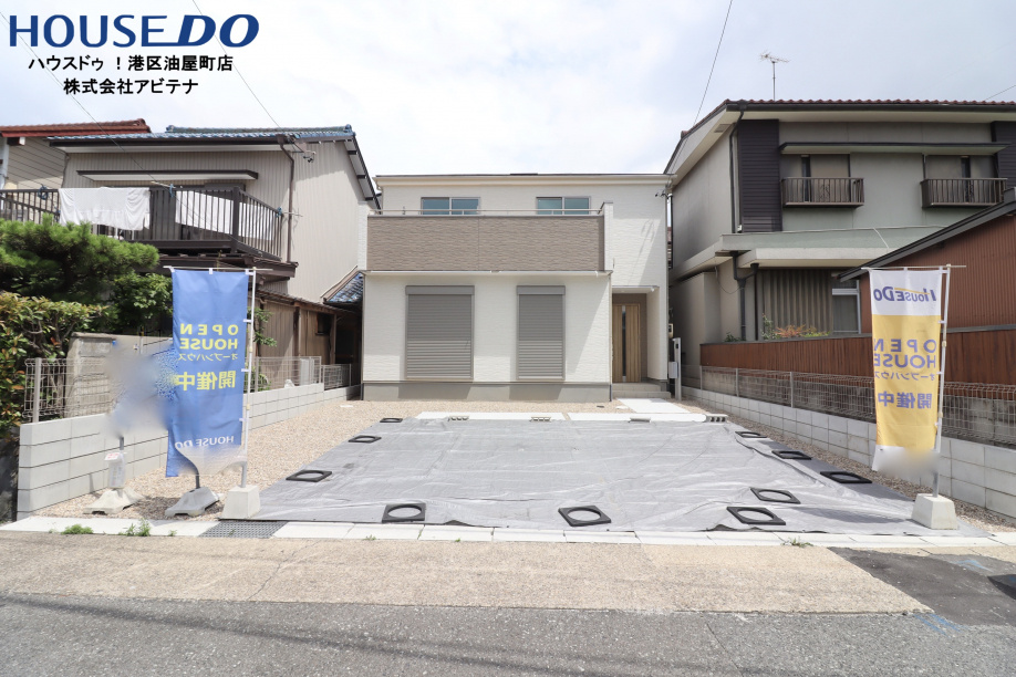 【ご成約】新価格発表！オープンハウス開催中！【港区西川町1棟】の画像