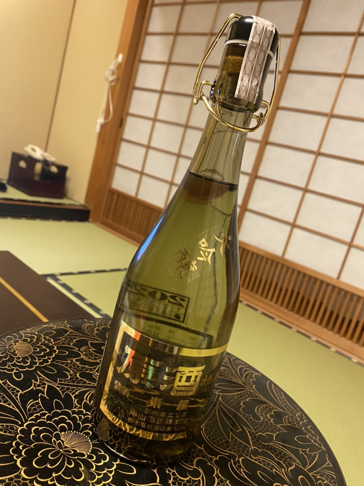 おいしいお酒の画像