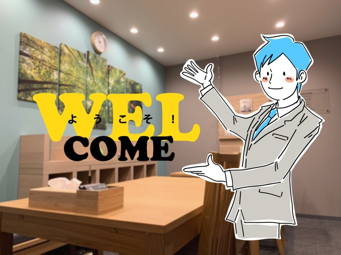 *:ﾟ+｡.いえすまい動画撮影.+*⡱:ﾟの画像