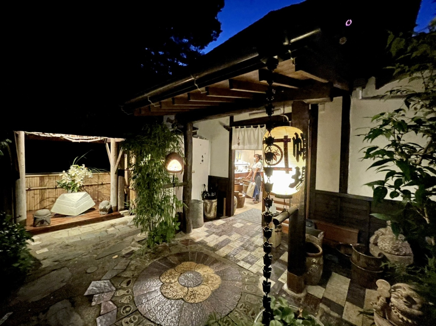 九つ井の画像