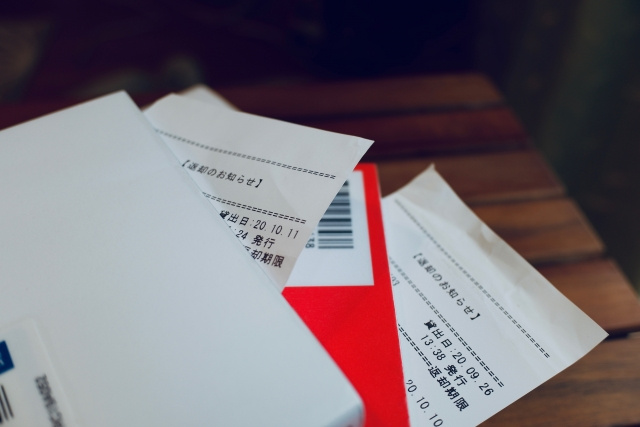 11：返却予定のものがないか確認