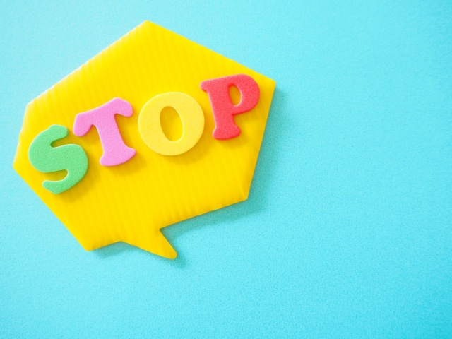 12：配達物をストップするよう手続き