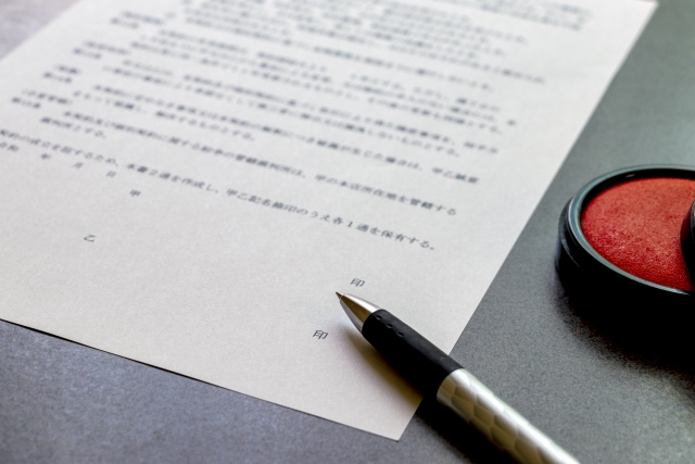 賃貸の法人契約を名義変更する方法とは？注意点も解説！の画像