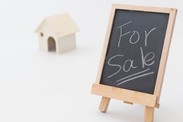 転職にあたり自宅を売却するケースを解説します！