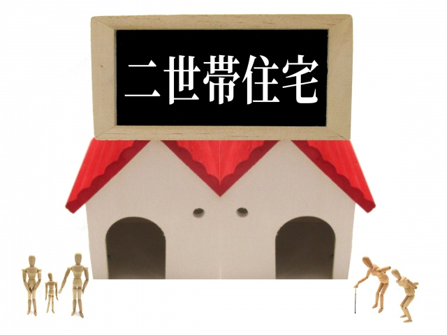 完全分離型の二世帯住宅はどんな間取り？間取り例とメリット・デメリットの画像