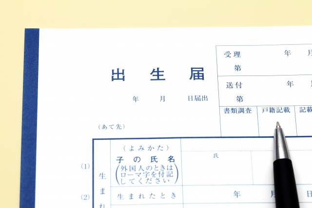 まずは大家さんに出産の挨拶を！