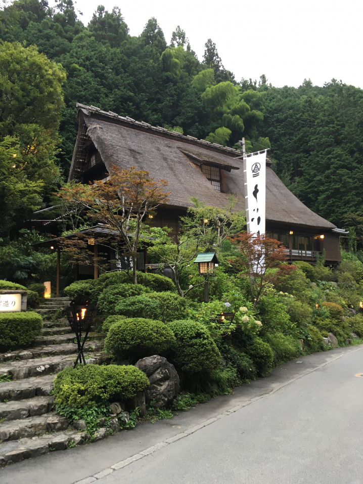 蛍の里で(高尾山)の画像