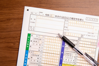 不動産投資を検討している方へ！確定申告の注意点や節税方法を解説！の画像