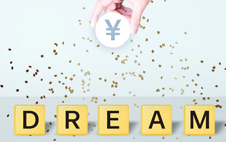 入居率を上げる方法とは