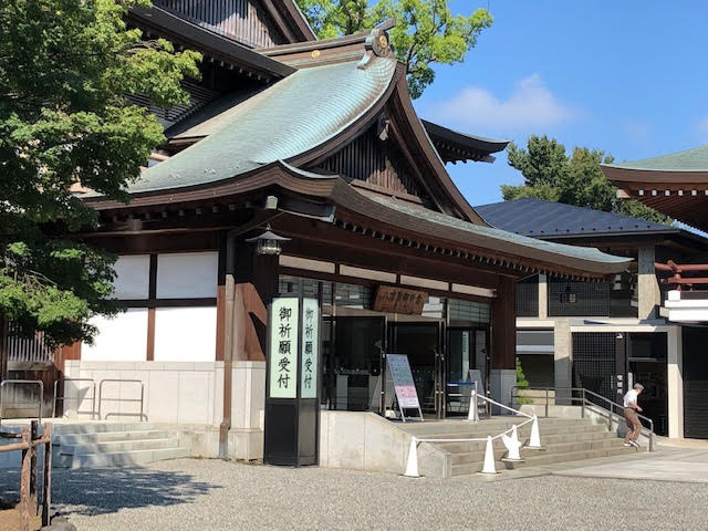 厄払いの画像