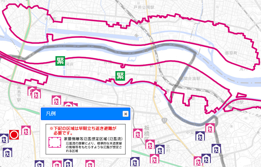 板橋区の家屋倒壊等氾濫想定区域