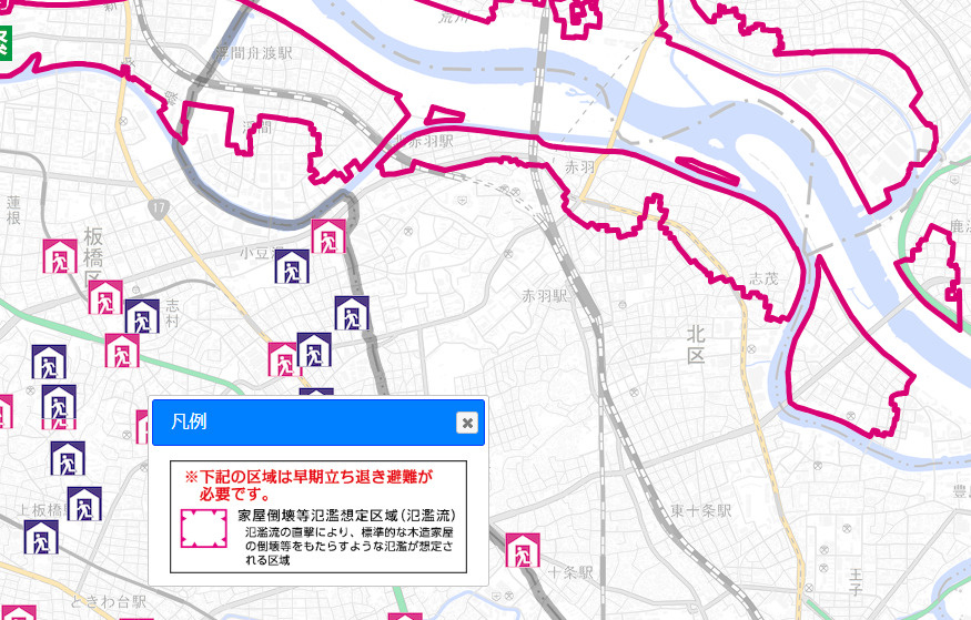 北区の家屋倒壊等氾濫想定区域
