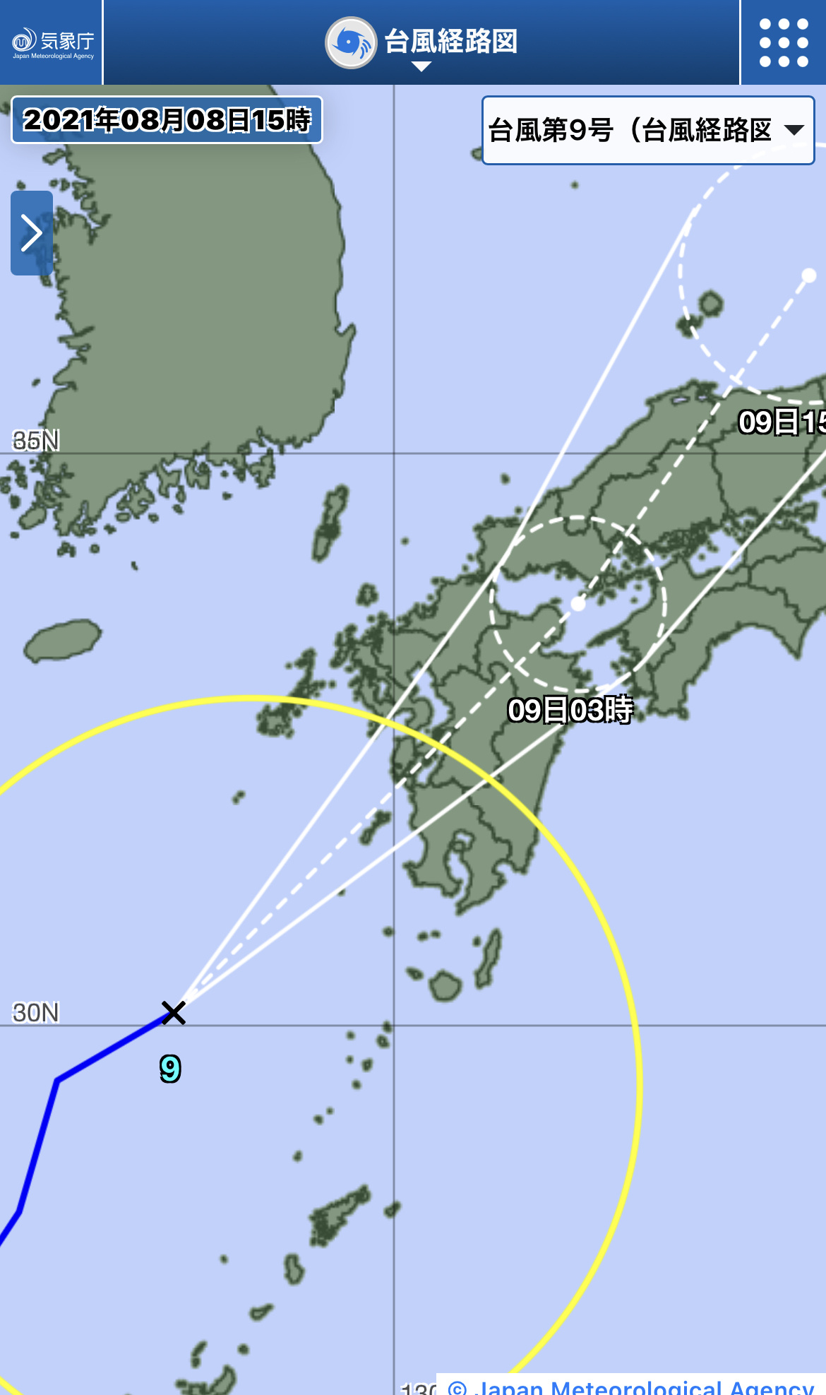 熊本地方に、これまでに被害をもたらした台風（熊本市　不動産）の画像