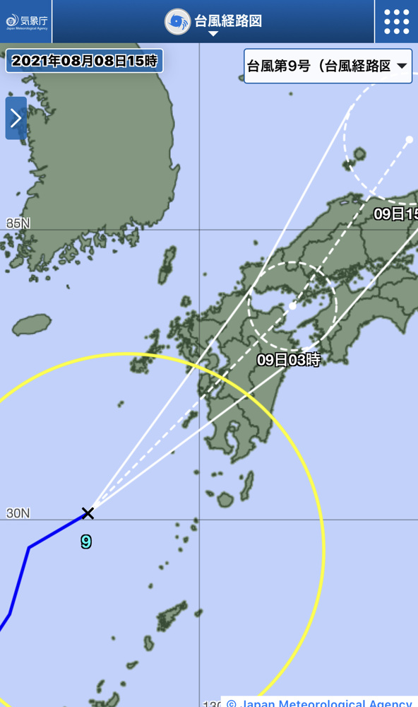 熊本地方に、これまでに被害をもたらした台風（熊本市　不動産）の画像