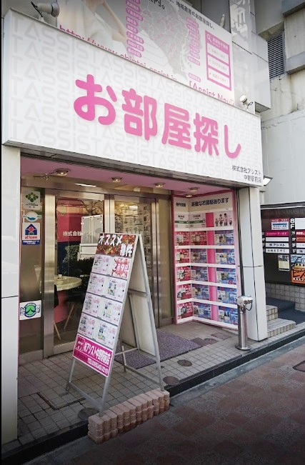 ★夏季休暇のお知らせ★の画像