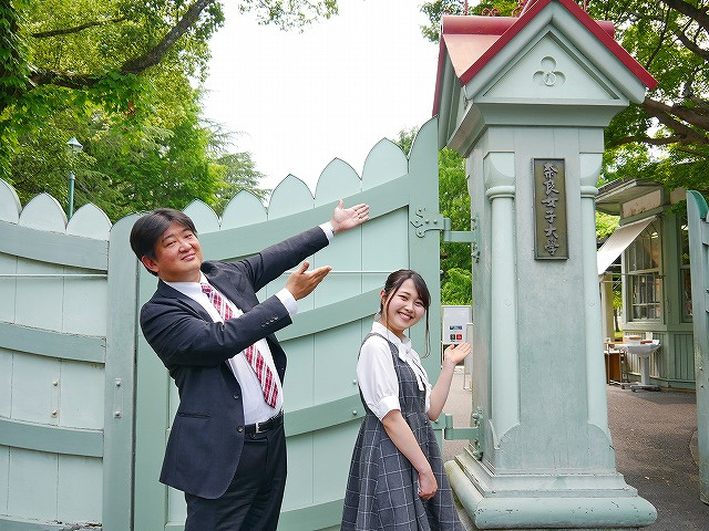 【体験談】奈良女子大学生インタビューの画像