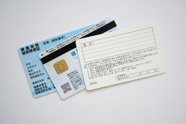 不動産を売却すると健康保険料は変わるの？回避する方法とは？の画像