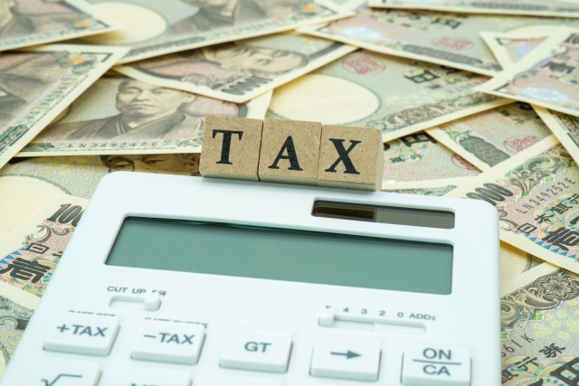 不動産売却にかかわる税金とは？譲渡所得税や控除制度について知ろうの画像
