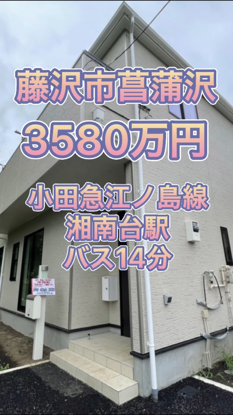 Tiktok更新しました!!の画像