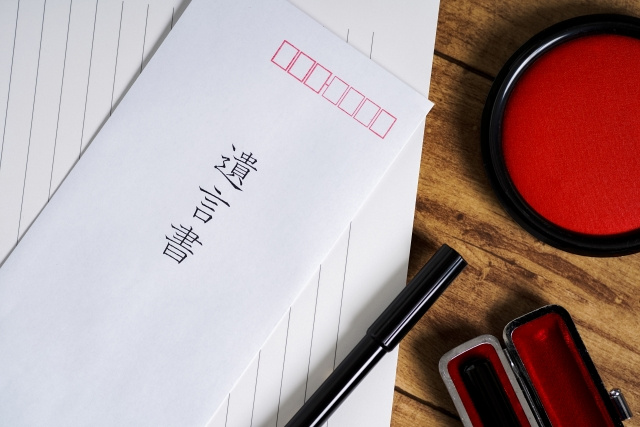 不動産の相続における特別方式遺言とは何？普通方式遺言との違いや種類について解説！の画像