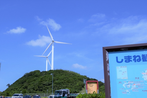 松江市にある島根原子力館とは？遊べて学べる施設をご紹介！