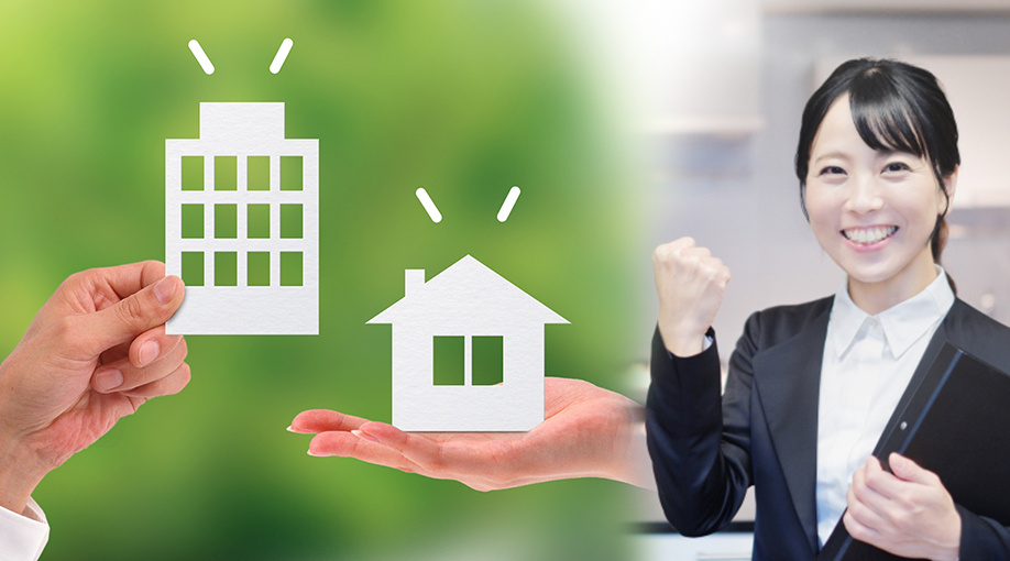 不動産購入する人が知っておきたい流れ！注意点・ポイント・内覧方法も必見の画像