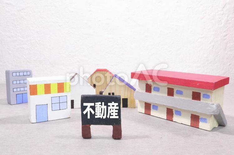 信頼できる不動産仲介会社の見分け方の画像