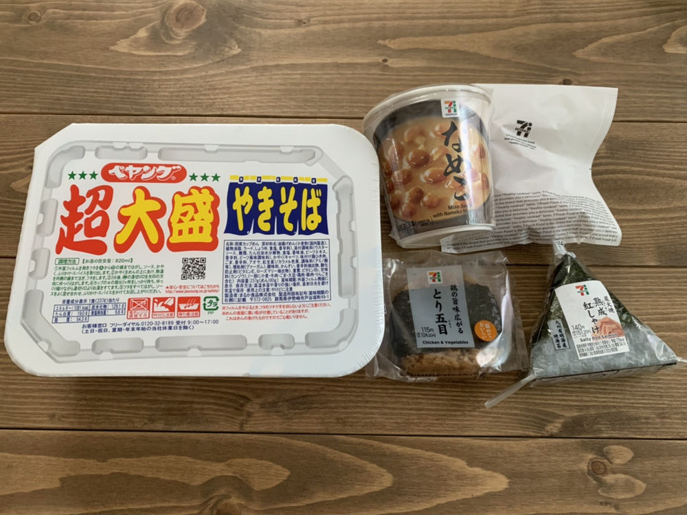 男飯の画像