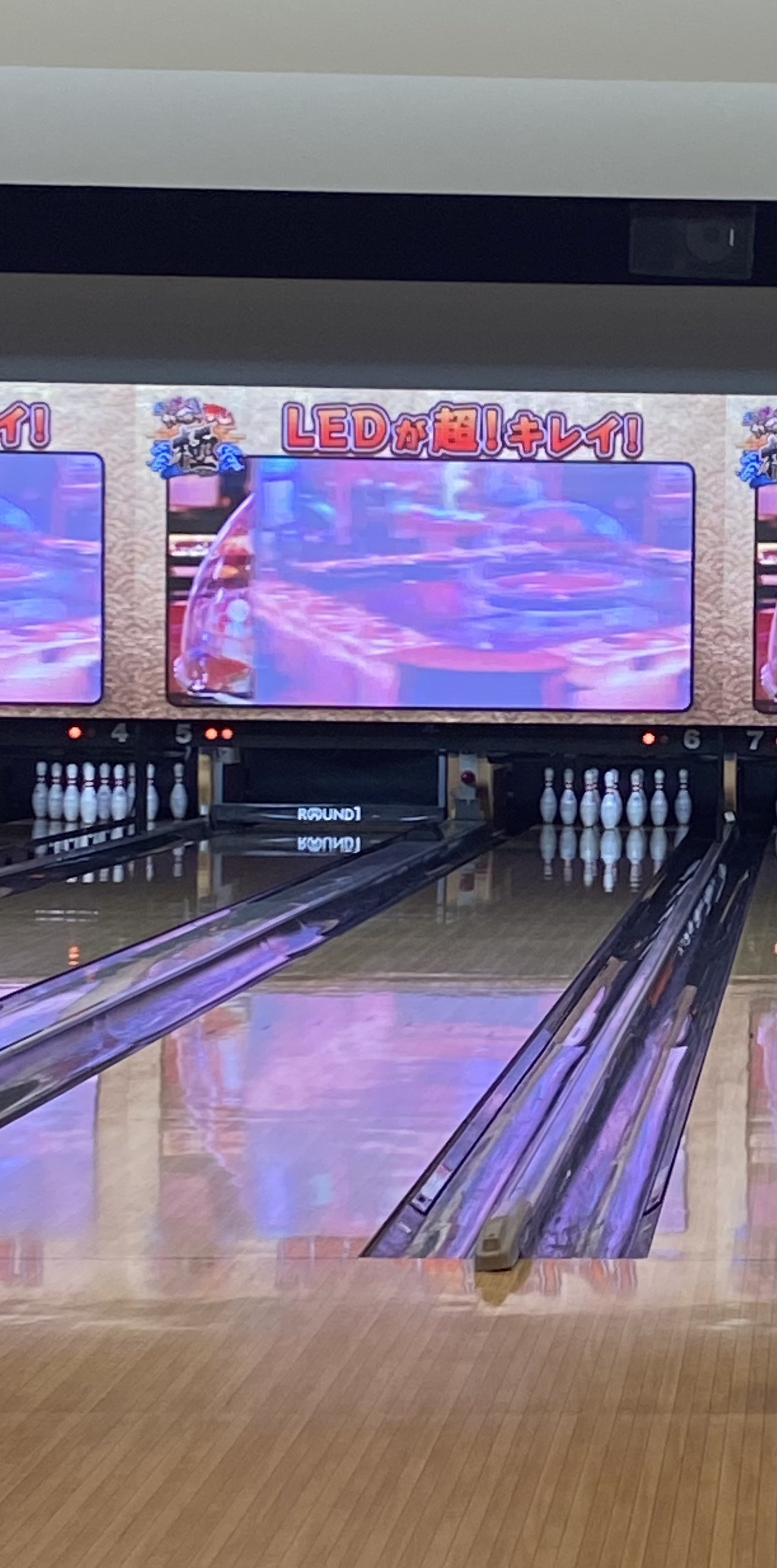 ボーリング行ってきましたの画像