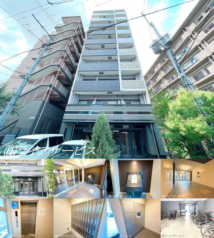 グランカリテ塚本の外観と共用部