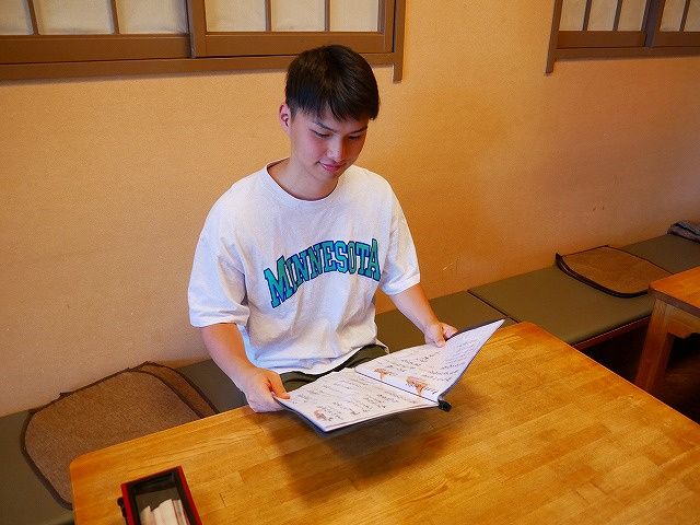 陽ざしのご紹介