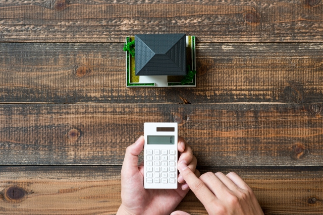 不動産の売却にあたり知っておきたい簿価の活用法を解説します！