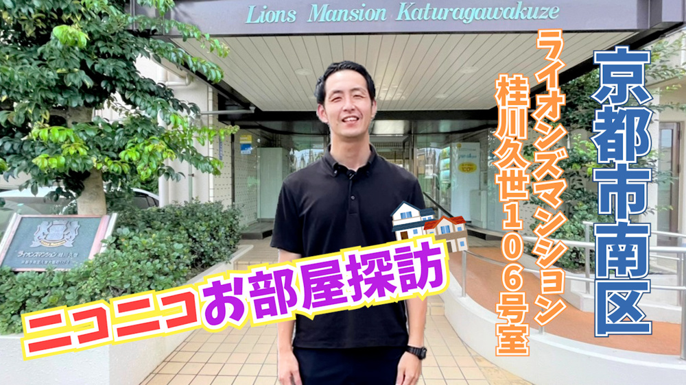 YouTubeの動画が見やすくなりました‼️の画像