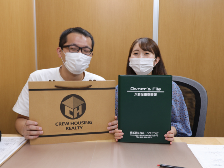 【お客様の声】令和3年8月吉日　K様の声の画像